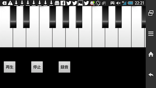 簡単ピアノアプリ