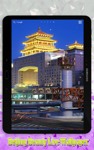 免費下載個人化APP|Beijing Beauty Live Wallpaper app開箱文|APP開箱王
