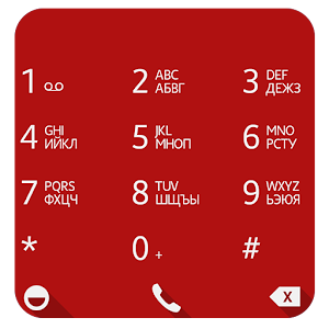 ExDialer Theme FlatORed 1.0
