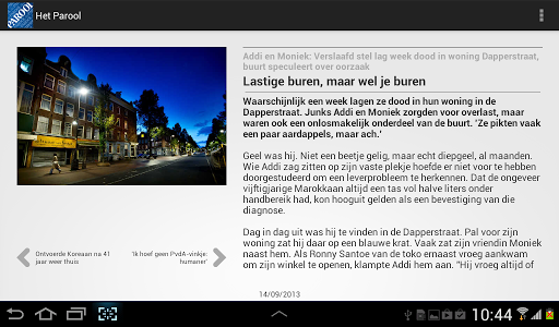 【免費新聞App】Het Parool-APP點子