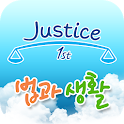 법아! 알려줘 logo