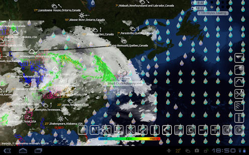 eWeather HD, Radar HD, Alerts v5.0.4