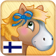 Smart Speller Finnish (Kids) APK