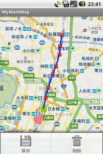 How to mod MyMarkMap lastet apk for pc
