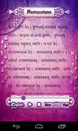 Mantrapushpam poster 1