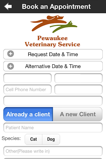 免費下載醫療APP|Pewaukee Vet app開箱文|APP開箱王
