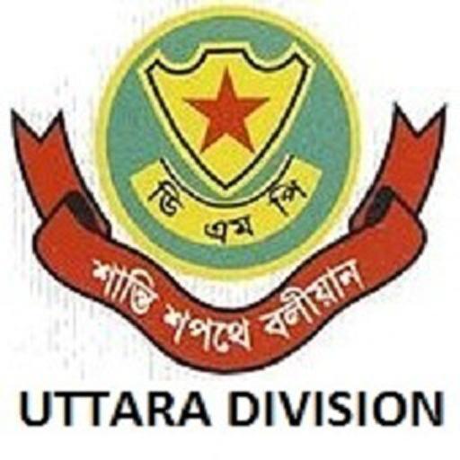 DMP Uttara Bangladesh LOGO-APP點子