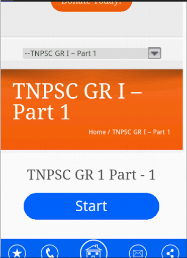 【免費教育App】TNPSC Online Exams-APP點子