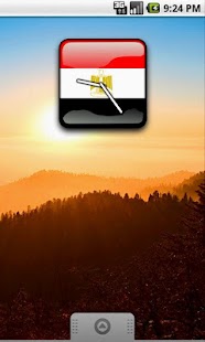Egypt Flag Clock Widget Screenshots 1