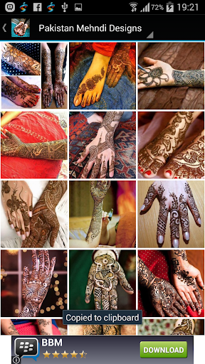 Pakistan Mehndi Designs