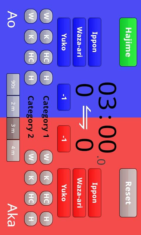 Android application Karate Scoreboard screenshort