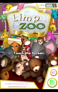 Limp Zoo