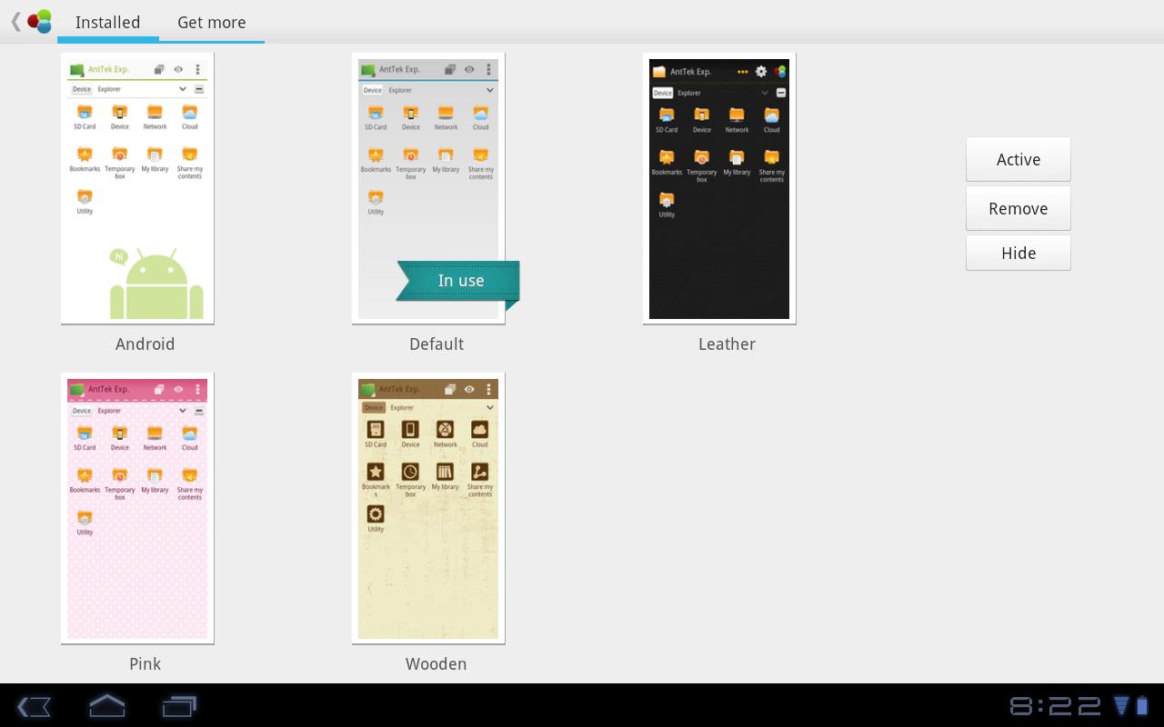 AntTek Explorer ProKey - screenshot