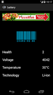 How to get Barcode Battery Indicator lastet apk for laptop