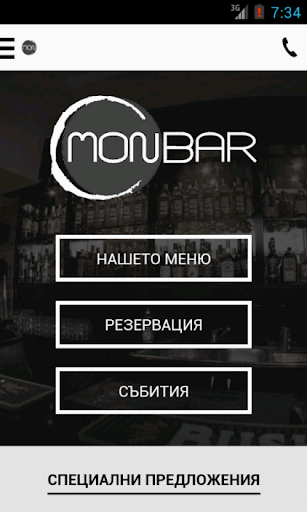 Monbar