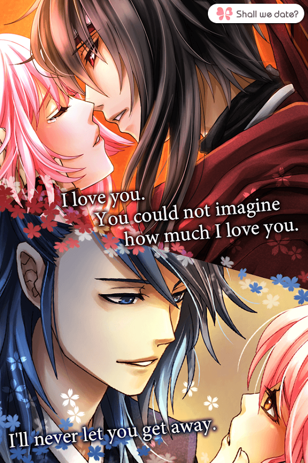 Shall we date?:Ninja Assassin+ - screenshot