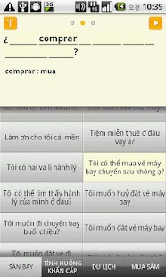 Free Download hội thoại tiếng Tây Ban Nha APK