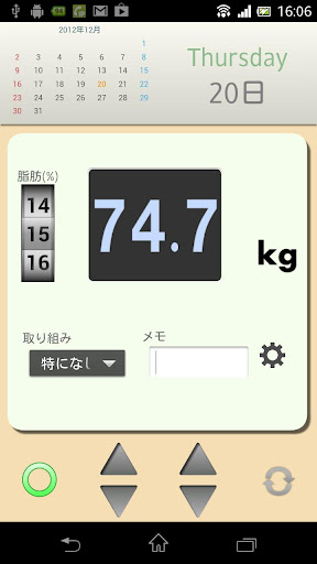 桃園商辦隔套房出租報酬12% | 蘋果日報