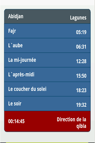 【免費生活App】Horaire de Prière & Qibla-APP點子