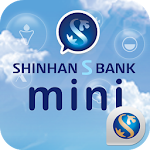 신한S뱅크 mini Apk