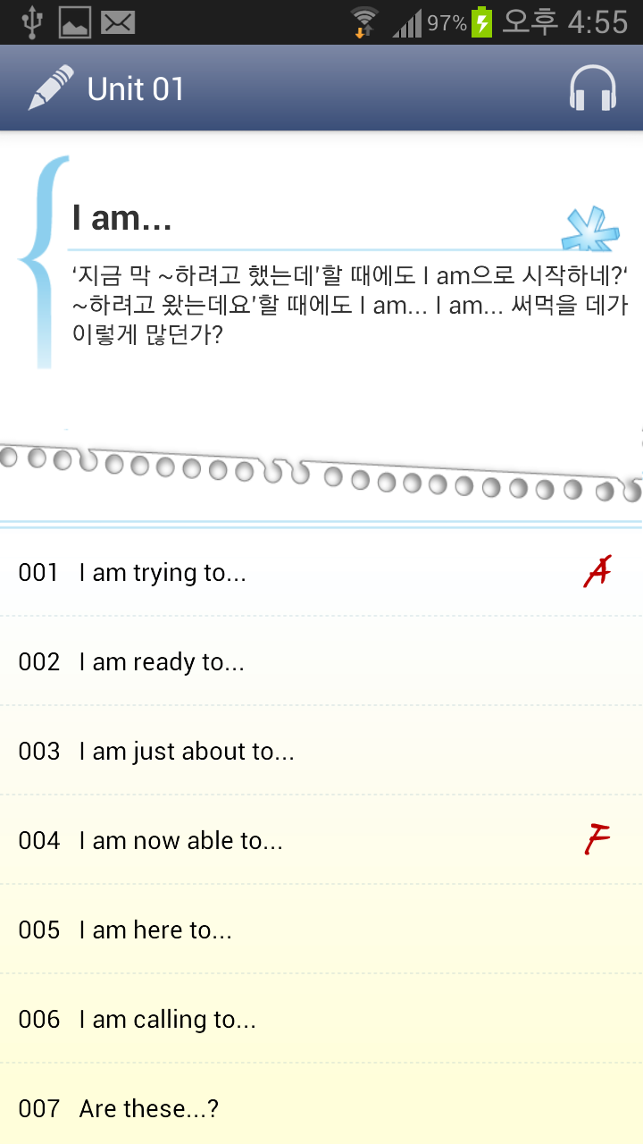 영어회화 핵심패턴 233 [첨삭지도 Ver.] Screen 2