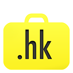 Hong Kong Travel Guide With Me 1.2.4