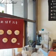 Haritts Donuts & Coffee(台中店)
