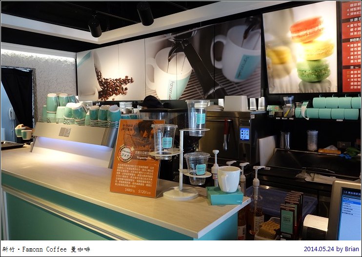 新竹大遠百旁。曼咖啡 Famonn Coffee