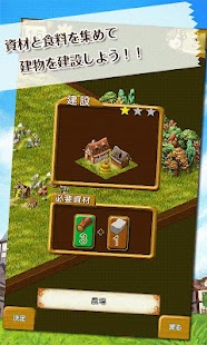 How to install タウンズメンR　町づくりシミュレーション　LITE版 1.2.3 mod apk for pc