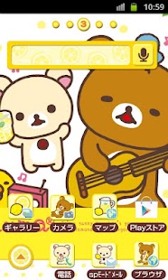 Download Rilakkuma Theme 22 APK for Android