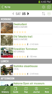 Self Guide Screenshots 0