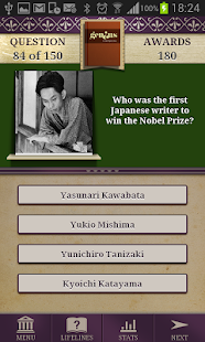  Genius Modern Literature Quiz  