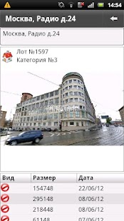 Free Download Foto Money APK for PC