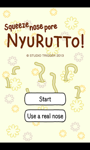 Squeeze nose pore NyuRuTTo