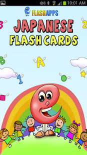 Japanese Flashcards for Kids