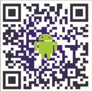How to install QR Code Scanner 1.2 unlimited apk for android