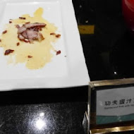 饗食天堂