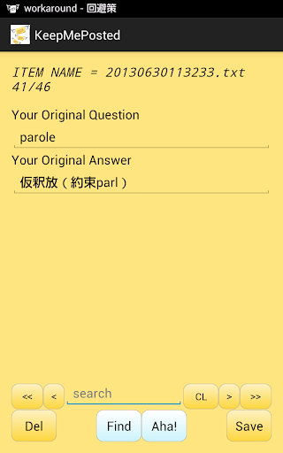 R.P皇家遊樂園 迷幻世界心電圖極簡戒指-淺金/ 銀白/ 霧黑 - Yahoo!奇摩購物中心