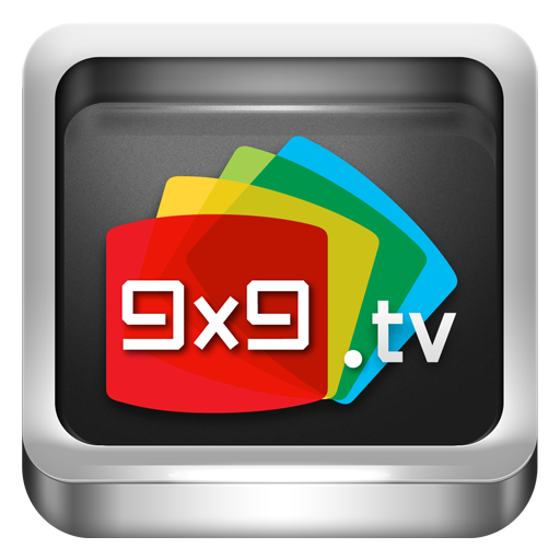 9x9.tv LOGO-APP點子