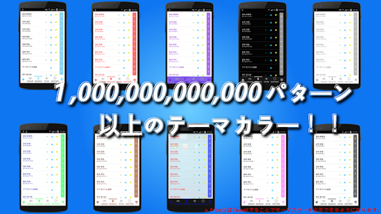 Androidアプリ ContactsX - Dialer & Contact のスクリーンショット