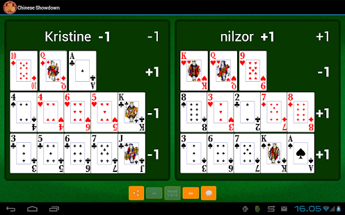 Chinese Showdown Poker Screenshots 0