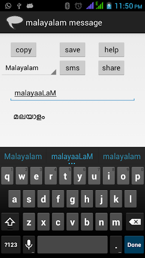 免費下載娛樂APP|malayalam message app開箱文|APP開箱王