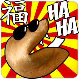 Fortune Cookie with Prank.apk 1.1