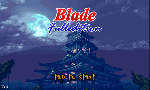 【免費動作App】Blade Pro-APP點子