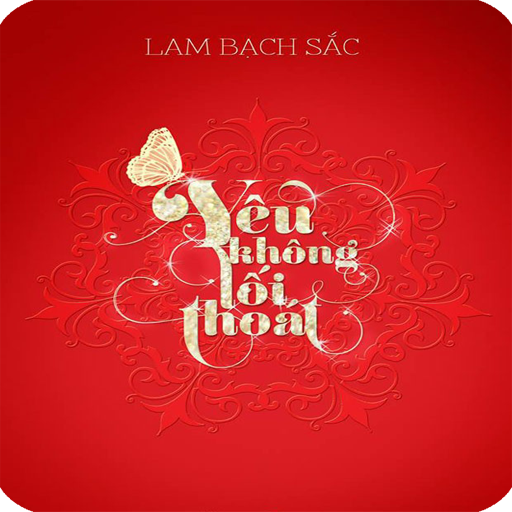 Yeu Khong Loi Thoat (Cuc hay) 書籍 App LOGO-APP開箱王