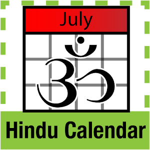 Hindu Calendar (English)