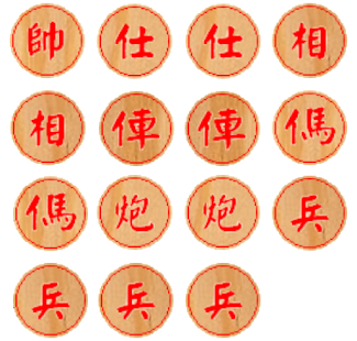 How to install Chinese Chess Puzzles lastet apk for bluestacks