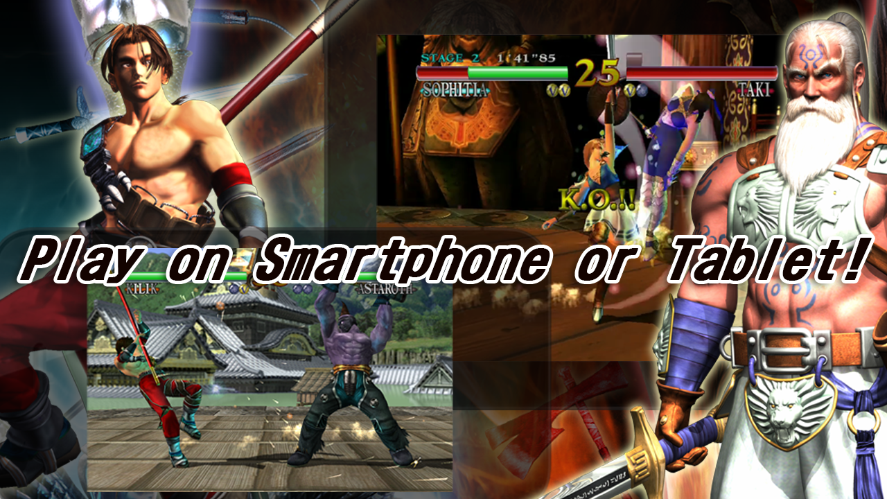 SOULCALIBURandroidAPK.jpg (1024×500)