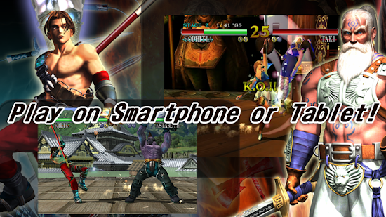 Soulcalibur Apk + Data