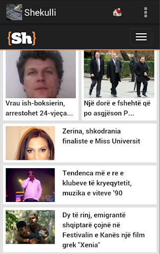 【免費新聞App】Albania Newspapers And News-APP點子